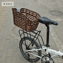 자전거뒷바구니 자전거 장바구니 바스켓 배달가방 2색, 옵션1 - 브라운