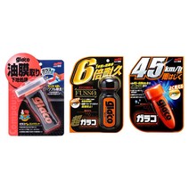 소프트99 글라코 G-47 G-19 G-4 손쉬운 유막제거제 유리발수코팅제 자동차유리관리, G-19유리발수코팅제(6배)