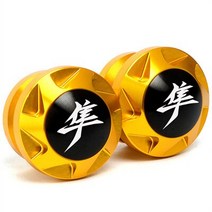 CNC 알루미늄 M8 스윙 암 슬라이더 스탠드 나사 스즈키 하야부사 GSX1300R 3 세대 2021-2023 용 액세서리, 08 Gold