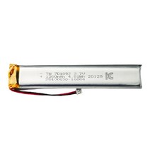 [9.6v폴리머] 리튬폴리머배터리3.7V 450mAh