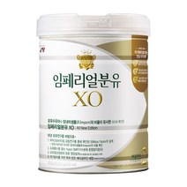 남양유업 임페리얼 XO 분유 2단계, 800g, 4캔