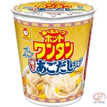 일본컵라면 일본컵라멘 일본라면 마루짱 핫완탕 구이턱 육수 47g×12개, 말린 소금국