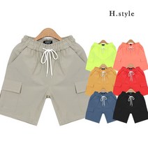 [에이치스타일] [H스타일](NG)카고와샤반바지/22_S/패션하의