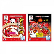 국내 생산 귀여운 캐릭터 미니 핫팩 40개입 어린이 초등학생 중학생 여자친구 여친 선물