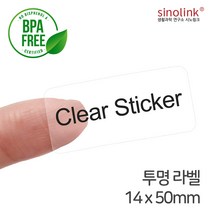 시노링크 라벨프린터 NIIMBOT 님봇 D11 D110 라벨지 A-7) 투명 14x50