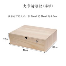 미니약장 자개장 틈새정리함 고가구 침대밑수납 책상수납장 다용도수납함 수납케이스 약정리함 멀티정리함 전통가구, (잠금장치) 라지 에나멜 핏