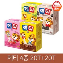 제티 20T+20T 초코/딸기/바나나/쿠키 10.제티 바나나 20T+쿠키 20T, 총 수량