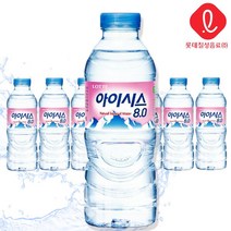 아이시스 8.0 생수, 50개, 300ml