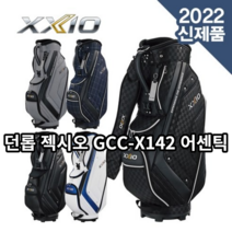 [2022년신제품]던롭 젝시오 GGC-X142 어쎈틱 2.2kg초경량 9.5인치 캐디백-5종칼라, 네이비체크(WINDOWPANE)
