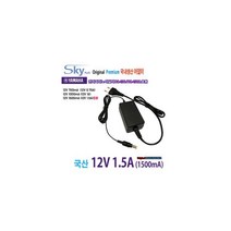 야마하 PSR-E203/PSR-E423전자피아노호환 국산 어댑터