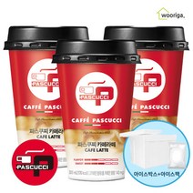 간식 커피 음료 파스쿠찌 카페라떼 300ml x 10개 컵커피 편의점
