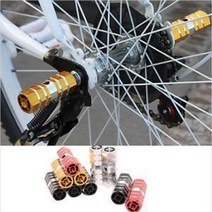 전동 실린더 전기 파워 삼면 포장기 에어 도어 공압 2 개짝 새로운 알루미늄 Nonslip MTB 자전거 페달 정면 후방 차축 발 못 BMX 발판 레버 부속품, Yellow