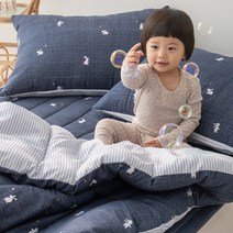 환절기 아이방차렵이부자리 알러지예방 네이비 SS