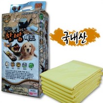 브랜드없음 5가지 한약재향함유 애견패드 50매 강아지 바이오패드, 기본