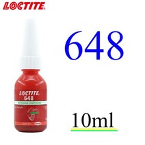 50ml 250ml 록타이트 601 620 648 680 603 접착제 609 638 640 641 스레드 243 222 241 262 263 270 275 272 242, 10ml 648