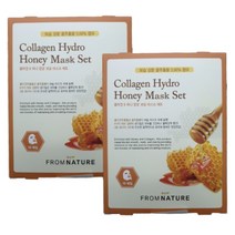 콜라겐 하이드로 허니 마스크시트팩 10개입 x 2팩 꿀추출물함유, 1개, 1개