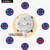 스위치 독일식 TEB93 0 공기 미세 압력 차이다 풍압 차압계 2805961676, 공사비 20 -200