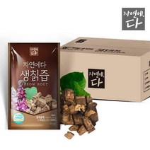 자연에다 생칡즙 100mL x 100포, 200개