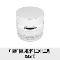 티르티르 도자기 코어 크림 50ml 1개