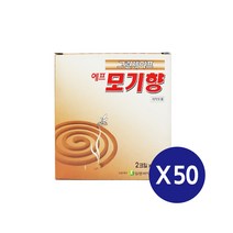 그린세이프 코일형 모기향 1통(10개입), 50통