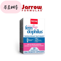 자로우 여성유산균 펨도피러스 10억 30캡슐, 1개, 30개