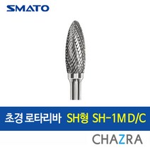 스마토 초경 로타리바 6mm 금형 드릴 절삭, SH형 : SH-1M D/C (103-1353), 1개