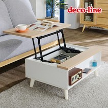 [데코라인] 코넬 시크릿 800 리프트 소파 테이블 DWL008, 색상:네츄럴
