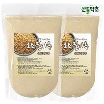 귀리 오트밀 가루 300g 오트밀분말 귀리분말 귀리쉐이크, 귀리가루 300gx2팩