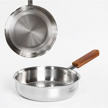 키친아트 피앙세 통5중 엠보 스텐후라이팬 20cm