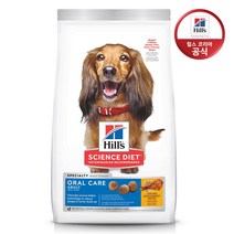 9281/NEW 힐스 강아지 어덜트 오랄케어 1.8kg 치석제거, 1개