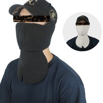 군인 로카ROKA 방한마스크 1+1 기모 오토 올인원 겨울 배달 오토바이 등산 낚시 귀마개 넥워머, 흰색+색상랜덤