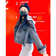 2컬러 밑단 데미지 후드 박시핏 데님 청 자켓