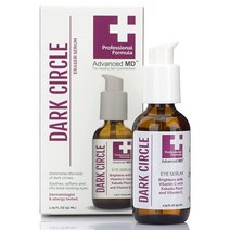 AdvancedMD의 잔을 위한 페이스 세럼 - 잃어버린 피부 탄력성을 목표로 하여 리프팅하고 탄탄하게 만드는 전문 포뮬라. 콩 추출물 항산화 물질 펩타이드. 100% 깨끗한 뷰티, Dark Circle Eraser Serum