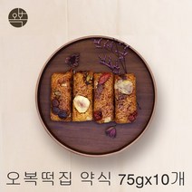오복떡집 약식 국산찹쌀 신안천일염 땅콩 호두 호박씨 대추 건포도 참기름, 10개, 75g