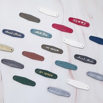 가죽라벨 핸드메이드 가죽 이니셜 라벨, 펄골드, 1개