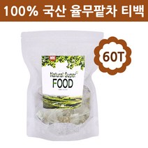 국내산 율무 팥차 티백 100% 볶은율무 팥물 레드비트 연잎차 감귤 분말 가루 차 블렌딩 믹스 티 붓기 식수용 삼각티백 효능, 1개