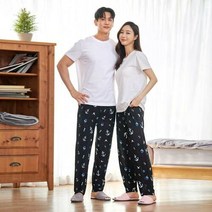 핑크스타 [자체제작/무료배송] 남녀공용 아이스 쿨링 일자 팬츠_뉴마린