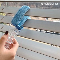 에어컨 블라인드 청소솔, 블라인드 청소솔 랜덤색상