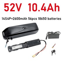 2인승전기자전거 전기 자전거 Hailong 배터리 스쿠터 36V 48V 52V USB 18650 BBS02 11Ah 500W, 18 52V 10.4Ah 14S4P, 한개옵션1