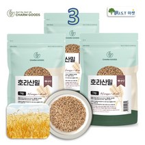 호라산밀 호라산 밀 쌀 캐나다산 고단백 슈퍼푸드 당뇨식 곡물 잡곡, 3팩, 1kg