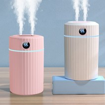 2L 대용량 가습기 USB 충전 듀얼 미스트 습도 표시 가정용 무음 디퓨저 침실 테이블, 핑크