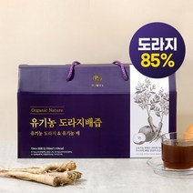 일등네이처 유기농 자연 도라지배즙 배도라지즙, 30포