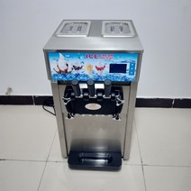 젤라또 머신 소프트 아이스크림 기계 용 스크림 공장 아울렛 스크림 메이커 데스크탑 맛 스크림 생산, 압축기
