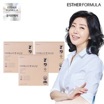여에스더 펫 유산균 반려견 영양제, 90포