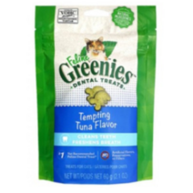 필라인 그리니즈 참치맛 고양이간식 60g 5개묶음