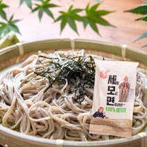 오지상구루메 냉동 100%메밀면 1봉 (150g 1인분) 메밀소바