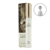 [매스티나] 매스틱 6아워스 6시간 그리스 수액 앰플 15ml, 1개