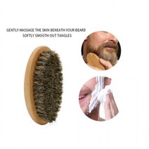 비어드브러쉬세트 콧수염 헤어 빗 면도 우드 미용사, 브러쉬세트 GD12546