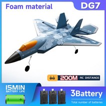 농약드론 방제드론 농업용드론 G7 드론 2.4G 글라이더 고정 날개 헬리콥터 핸드 스로잉 폼 전기 원격 제어, 03 G7 3B