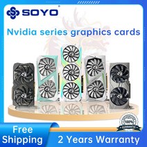 노트북외장그래픽카드 그래픽카드지지대 새로운 게임 데스크탑 그래픽 카드, GTX 1050ti